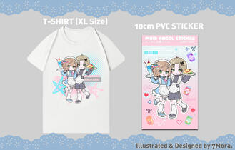 T-Shirt Illustration